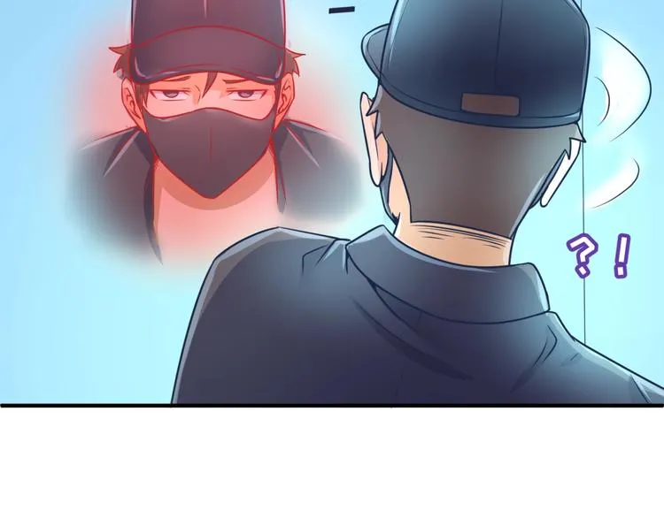 第30话 神赐重生！ 第69页