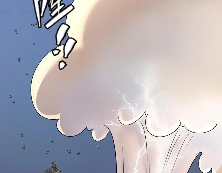 第30话 神赐重生！ 第83页