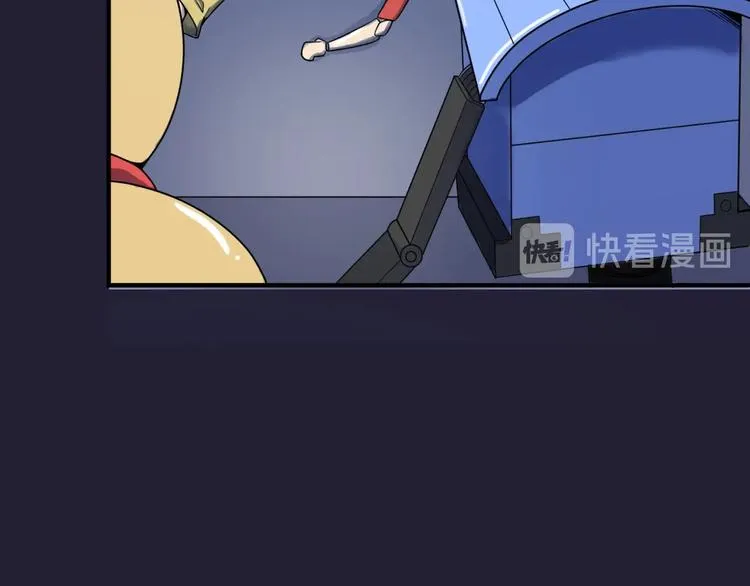 第31话 反派死于话多 第12页