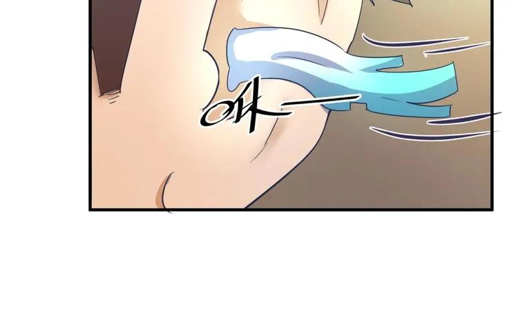 第31话 反派死于话多 第60页