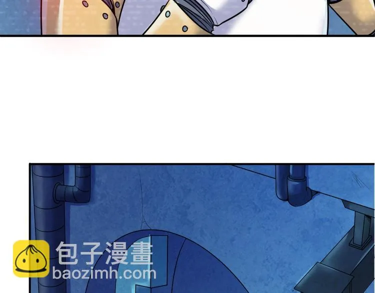 第31话 反派死于话多 第67页