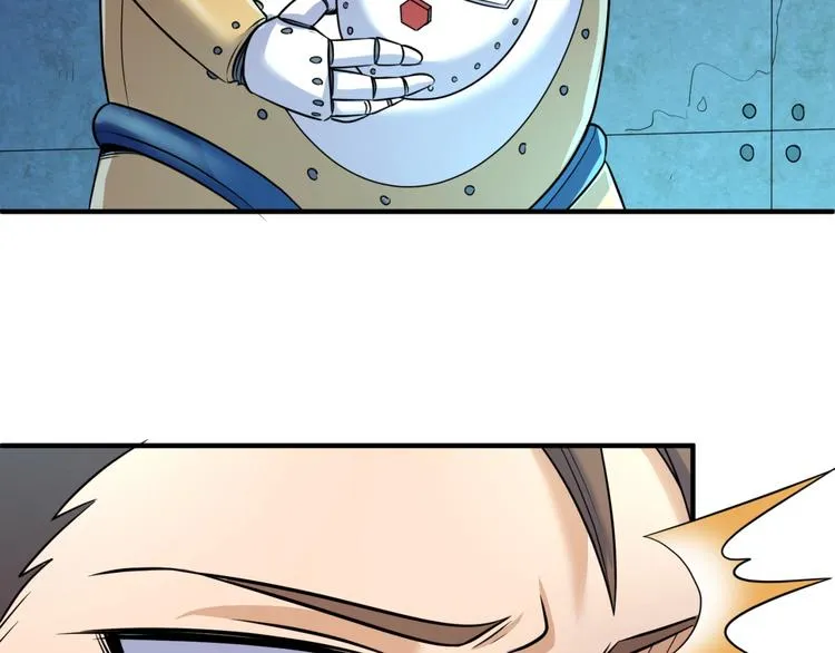 第31话 反派死于话多 第71页