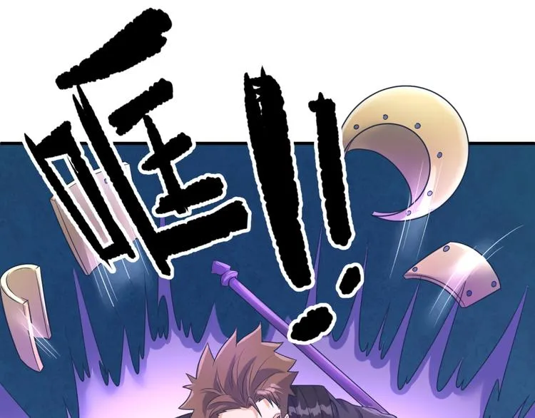 第31话 反派死于话多 第89页
