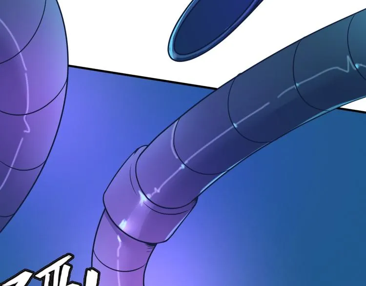 第32话 我穿越了？！ 第12页