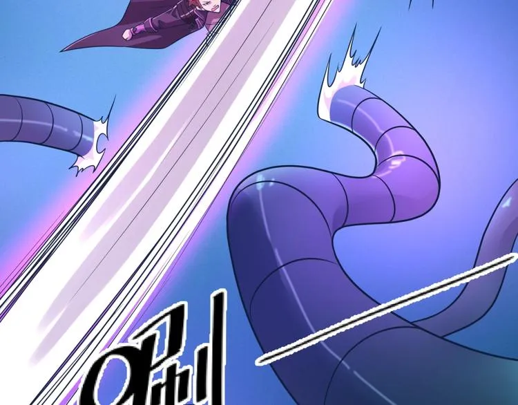 第32话 我穿越了？！ 第14页