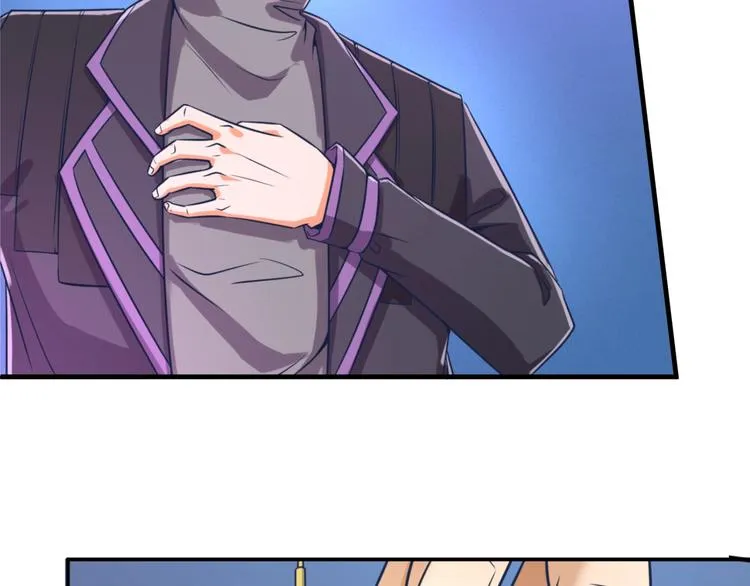 第32话 我穿越了？！ 第44页