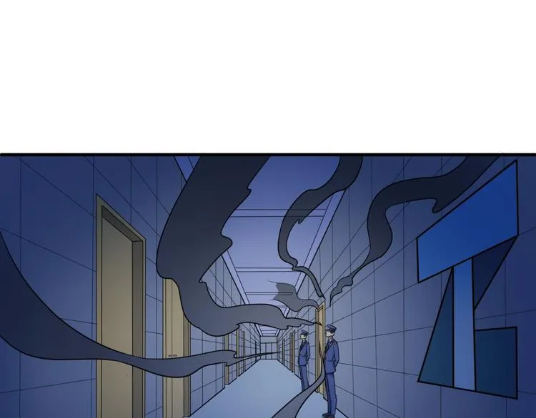 第32话 我穿越了？！ 第47页