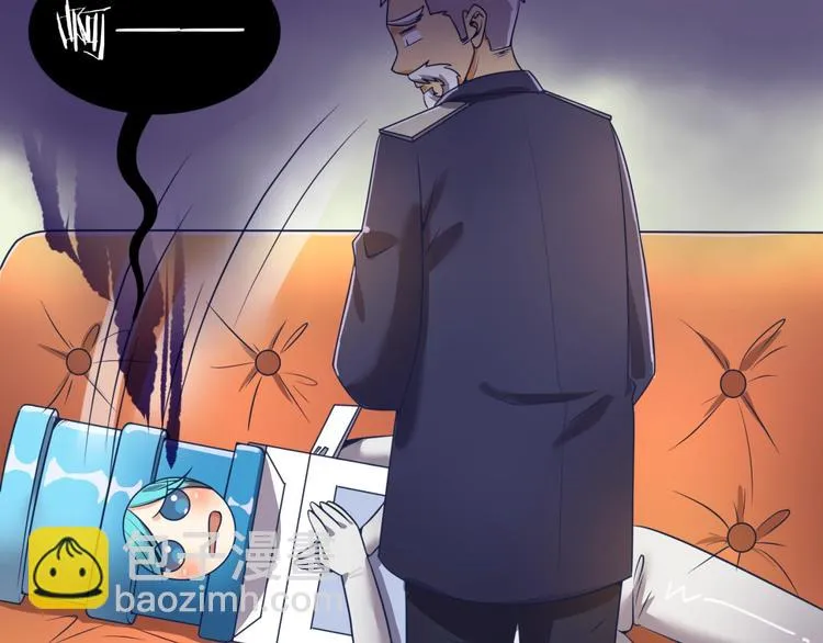 第32话 我穿越了？！ 第53页
