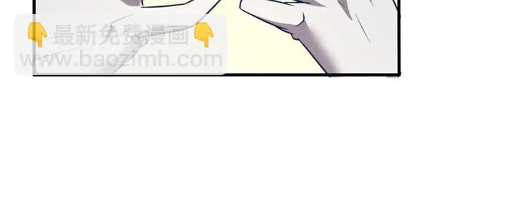第32话 我穿越了？！ 第62页