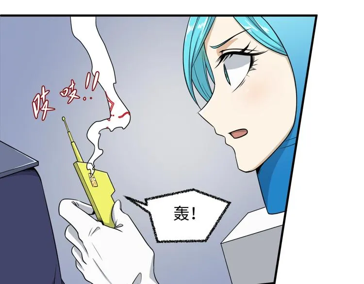 第32话 我穿越了？！ 第65页