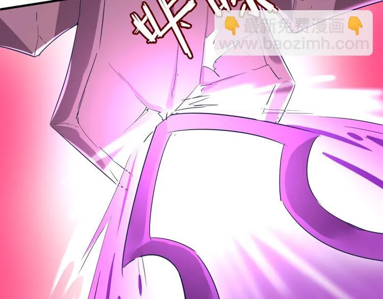 第32话 我穿越了？！ 第87页