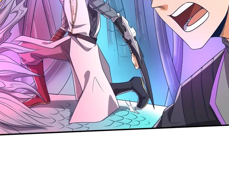 第32话 我穿越了？！ 第91页