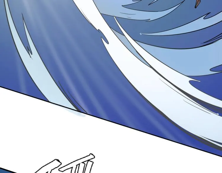 第32话 我穿越了？！ 第103页