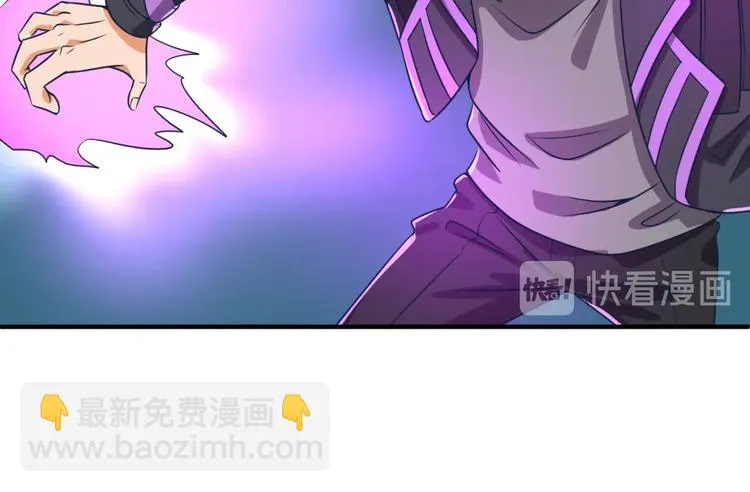 第32话 我穿越了？！ 第107页