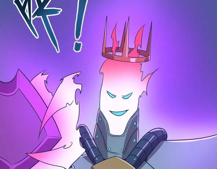 第32话 我穿越了？！ 第110页