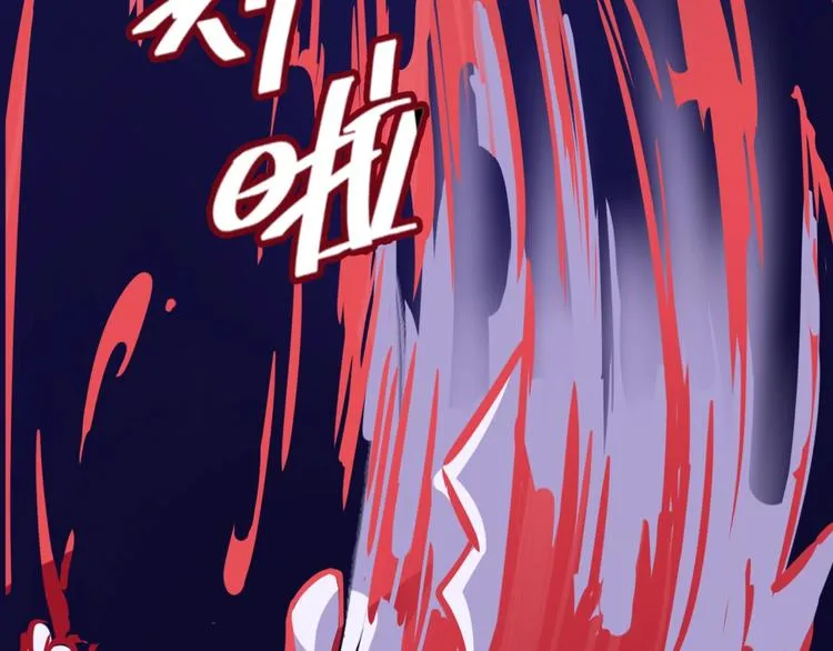 第32话 我穿越了？！ 第127页