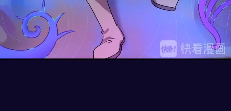 第32话 我穿越了？！ 第132页