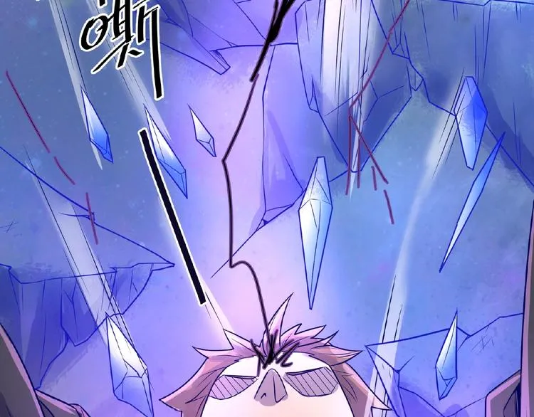 第33话 创世神我来找你谈条件 第34页