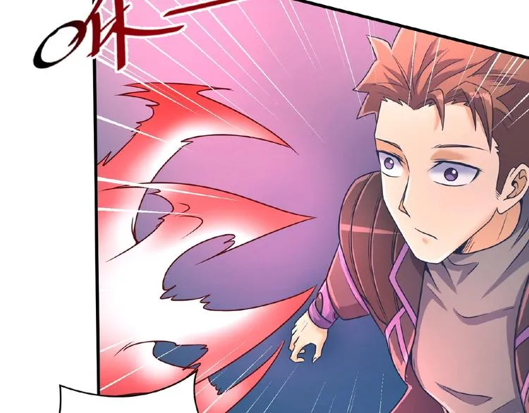 第33话 创世神我来找你谈条件 第42页