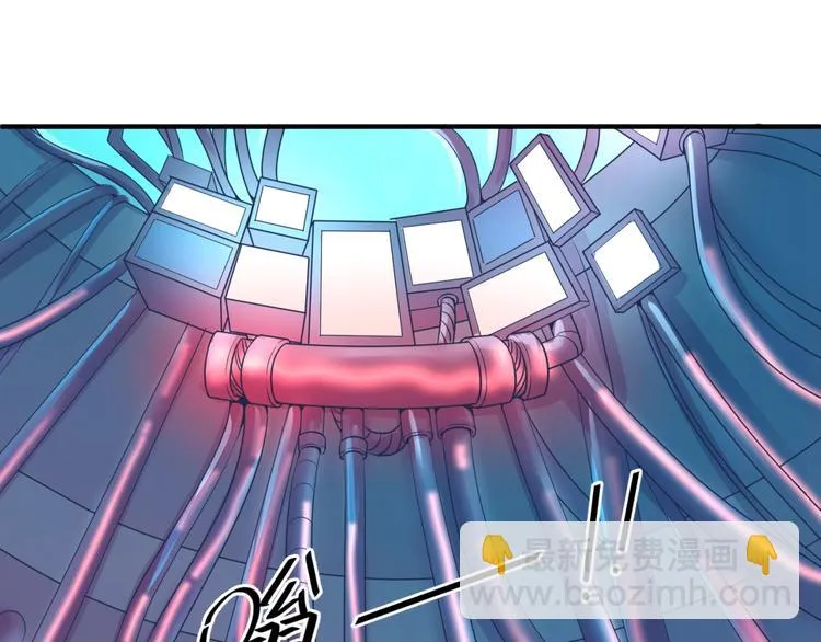 第33话 创世神我来找你谈条件 第112页