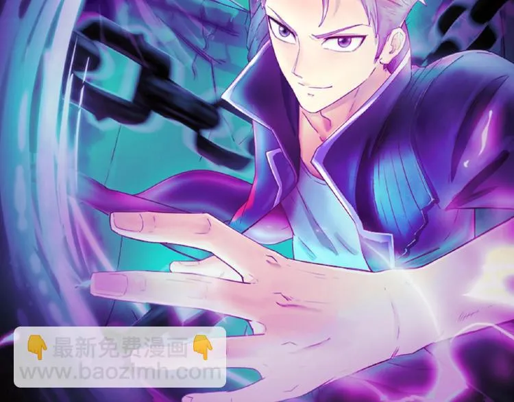 第34话 趁机夺舍 第2页