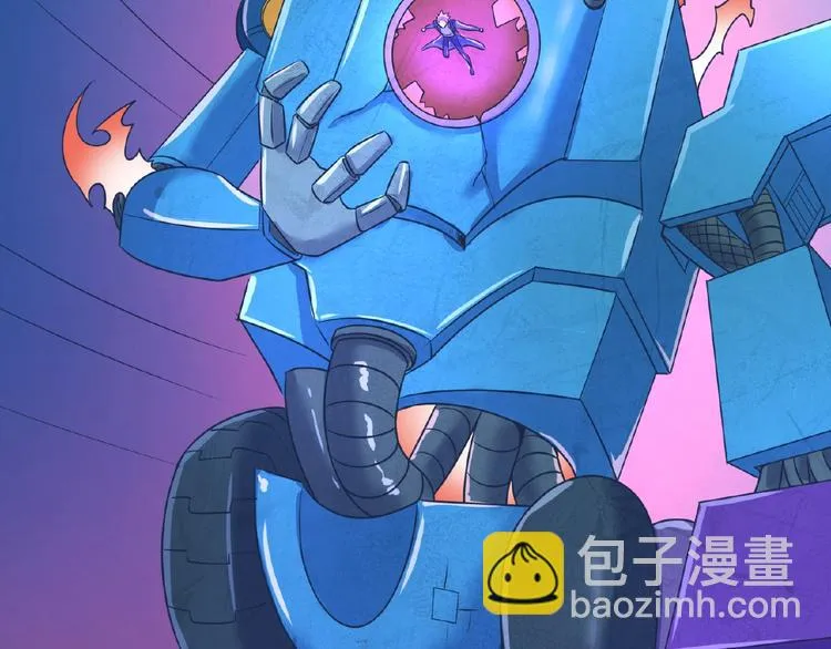 第34话 趁机夺舍 第9页
