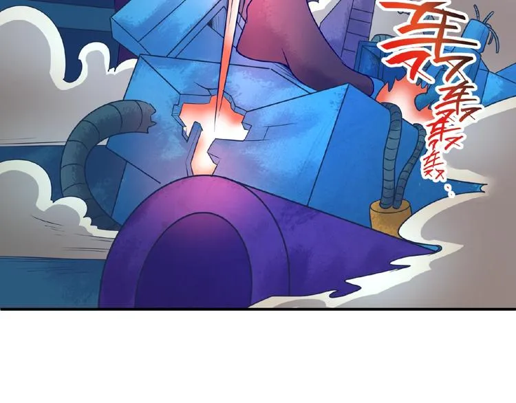 第34话 趁机夺舍 第34页