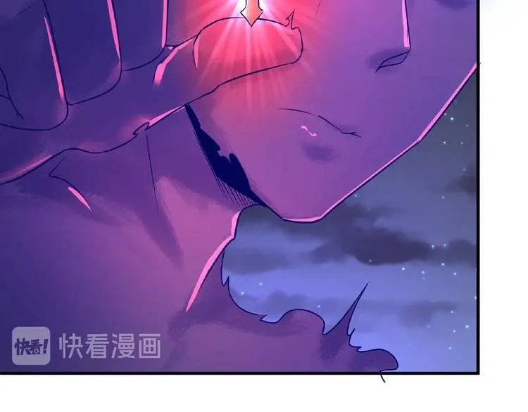 第34话 趁机夺舍 第36页