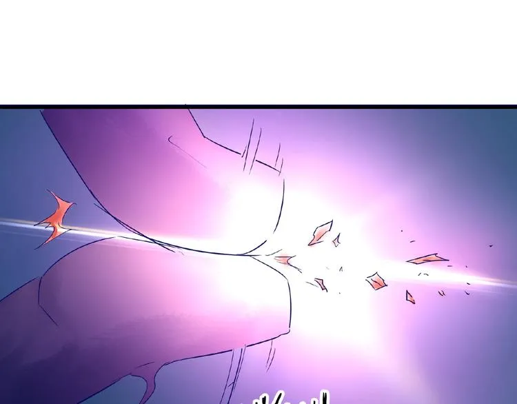 第34话 趁机夺舍 第37页