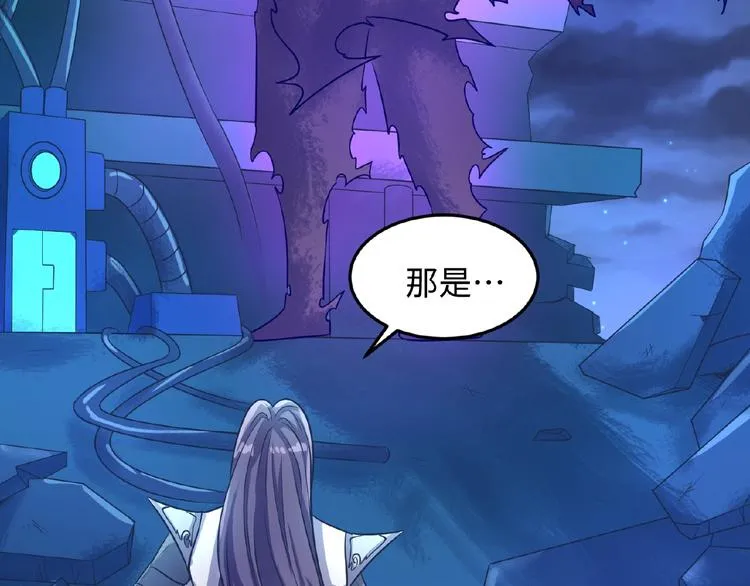 第34话 趁机夺舍 第47页