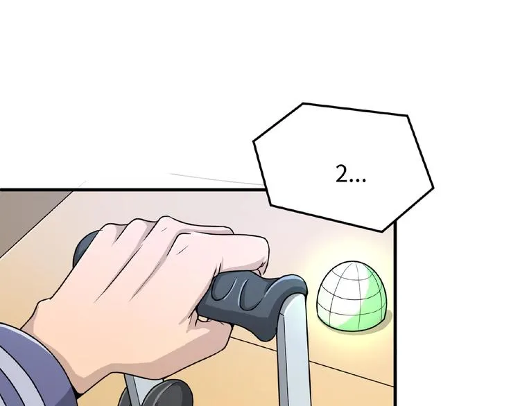 第34话 趁机夺舍 第63页