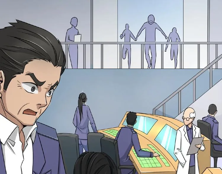 第34话 趁机夺舍 第68页