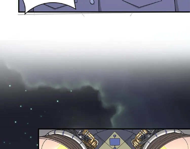 第34话 趁机夺舍 第73页