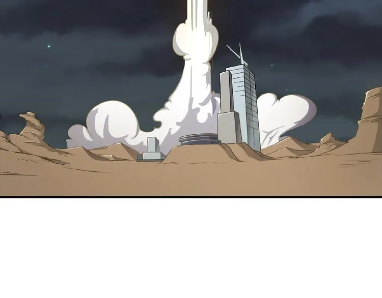 第34话 趁机夺舍 第76页
