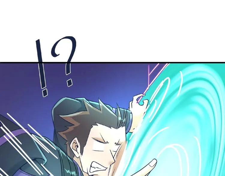 第34话 趁机夺舍 第94页