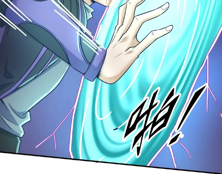 第34话 趁机夺舍 第95页