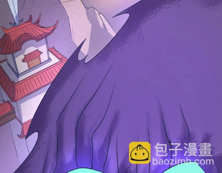 第34话 趁机夺舍 第120页