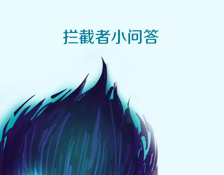 第34话 趁机夺舍 第129页