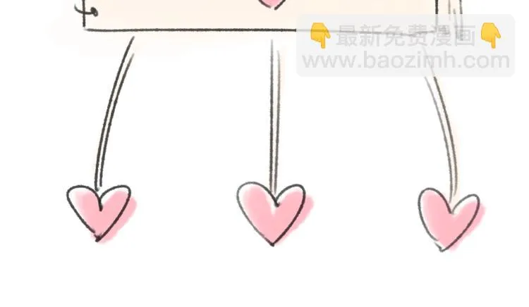 第34话 趁机夺舍 第135页