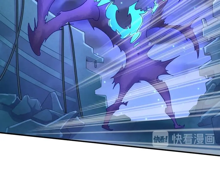 第35话 人在鞋在！ 第18页