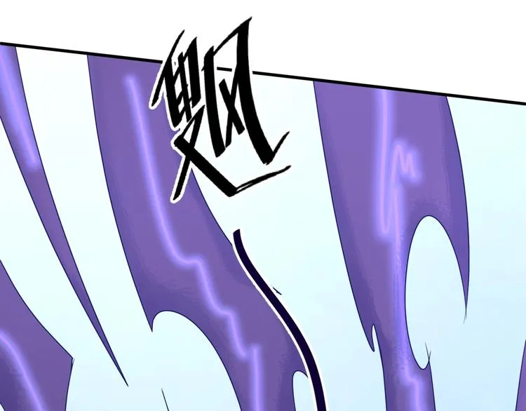 第35话 人在鞋在！ 第19页