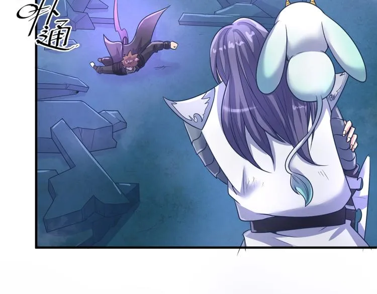 第35话 人在鞋在！ 第23页