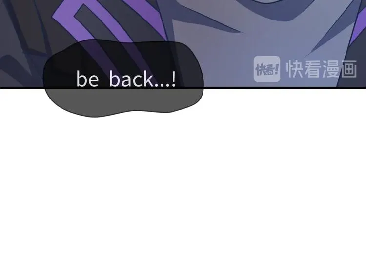 第35话 人在鞋在！ 第27页