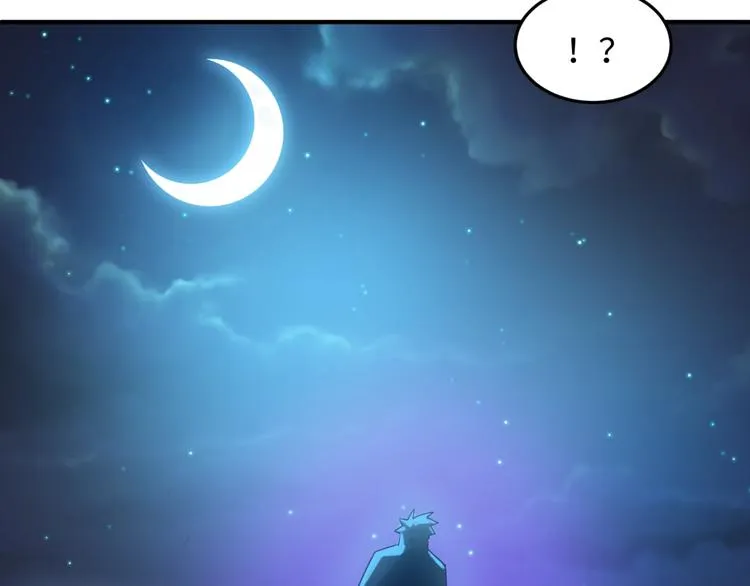 第35话 人在鞋在！ 第35页