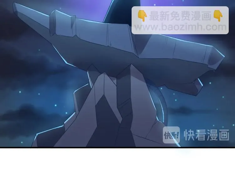 第35话 人在鞋在！ 第36页