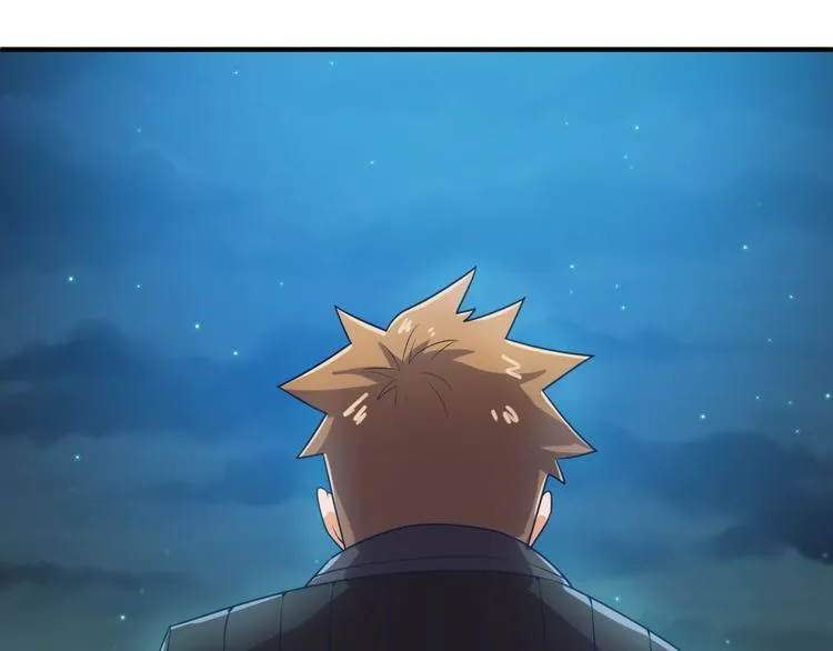 第35话 人在鞋在！ 第37页