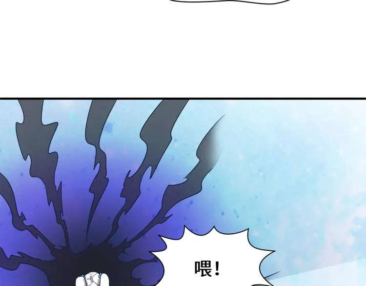 第35话 人在鞋在！ 第65页