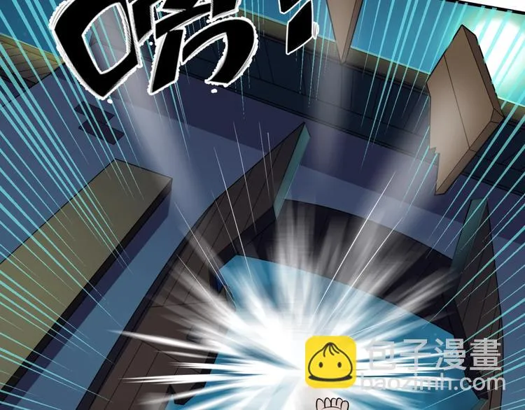 第35话 人在鞋在！ 第90页