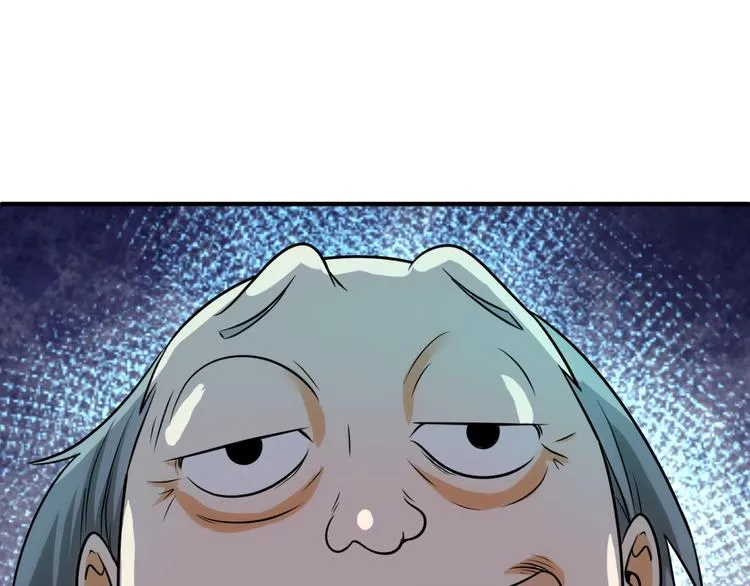 第35话 人在鞋在！ 第104页