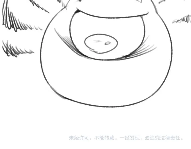 第35话 人在鞋在！ 第134页